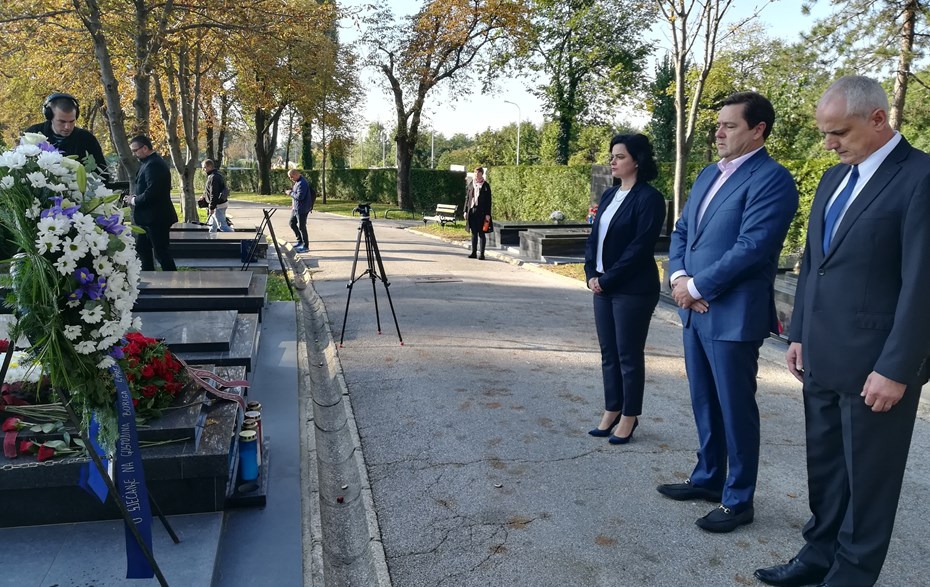 OBLJETNICA SMRTI BORISA ŠPREMA